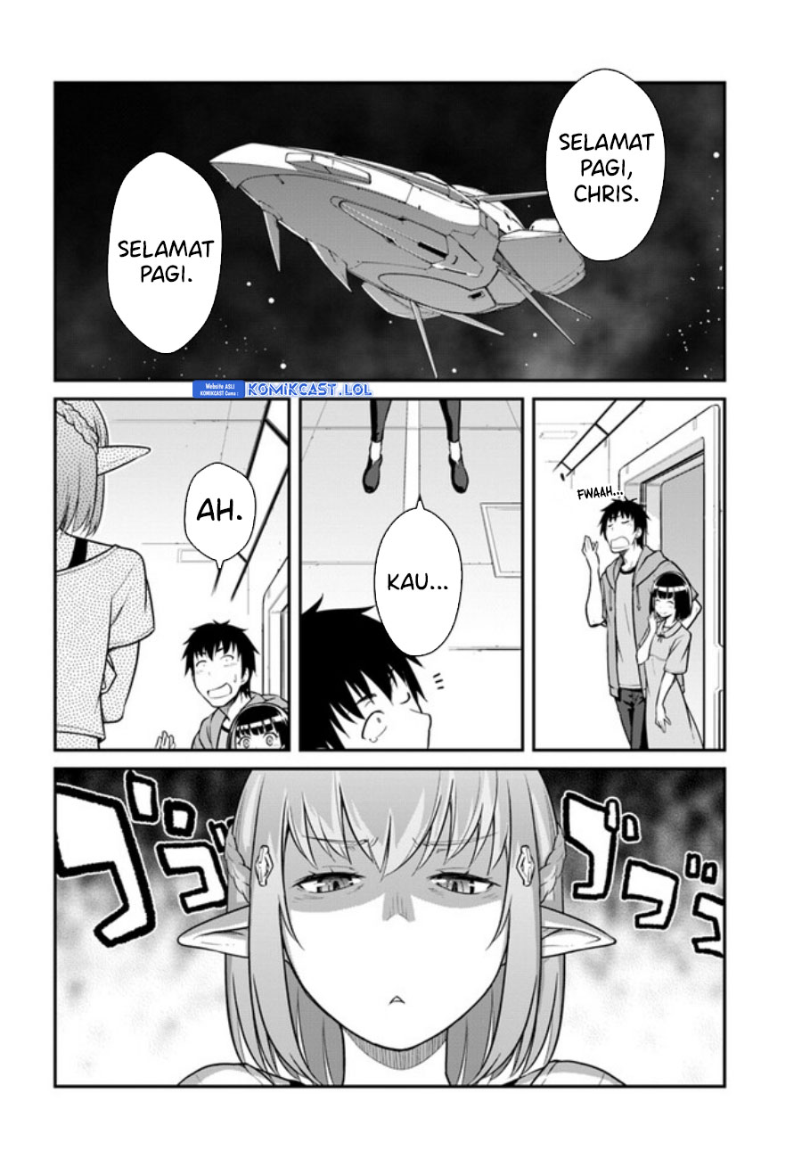 Mezametara Saikyou Soubi to Uchuusen-mochi datta no de, Ikkodate Mezashite Youhei Toshite Jiyuu ni Ikitai